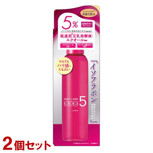 イソフ LABO 5%化粧水 アロマティックザクロの香り 150mL×2個セット イソフラボン含有大...