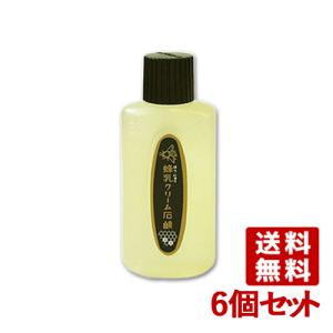 蜂乳クリーム石鹸  70ml×6個セット HOUNYU  送料無料｜cosmebox