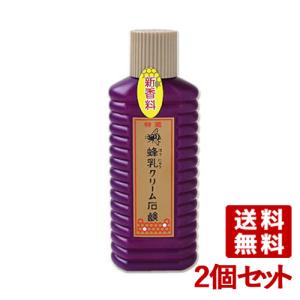 特選 蜂乳クリーム石鹸 普通肌・乾燥肌用 200ml 徳用サイズ : コスメ