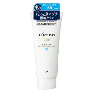 ルシード(LUCIDO) EXオイルクリア洗顔フォーム 130g マンダム(mandom)