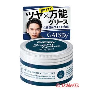 GATSBY（ギャツビー） マンダム スタイリンググリース アッパータイト