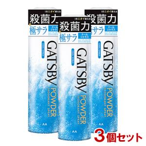 紺碧シーブリーズセット azzurro_10036279