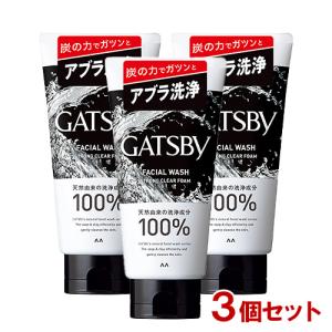 2セット)メラノCC ディープクリア酵素洗顔 130g洗顔 ビタミンC 敏感肌