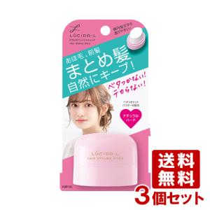 mandom（マンダム） LUCIDO-L(ルシードエル) #ジューシーモイスト