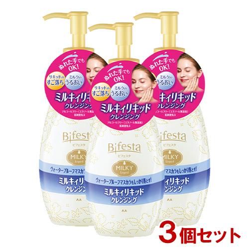 ビフェスタ(Bifesta) クレンジング ミルキィリキッド クレンジングリキッド 230ml 3個...