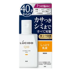 ルシード(LUCIDO) 薬用 トータルケア乳液 100ml 無香料 保湿メンズスキンケア マンダム(mandom)｜cosmebox