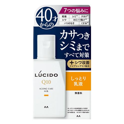ルシード(LUCIDO) 薬用 トータルケア乳液 100ml 無香料 保湿メンズスキンケア マンダム...