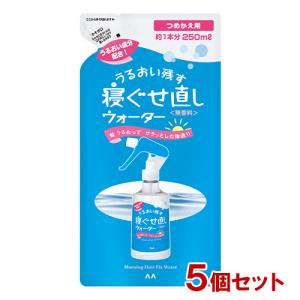 水分ヘアパック 寝ぐせなおしエッセンス つめかえ用 380mL×3個セット