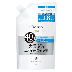 MARO 全身用クレンジングソープ ( 450ml )/ マーロ(MARO) : 爽快