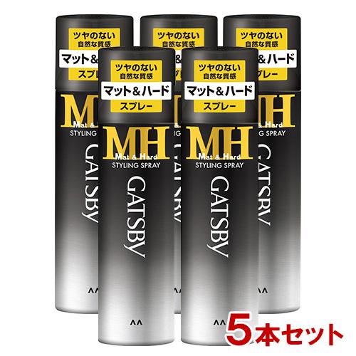 ギャツビー(GATSBY) スタイリングスプレー マット＆ハード 170g×5本セット マンダム(m...
