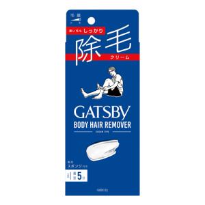 ジョモタン 正規品 除毛クリーム JOMOTAN 100g SM-8 ブラック