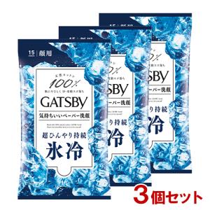 エージーデオ24 AG プレミアムデオドラント シャワーシート 無香性 10
