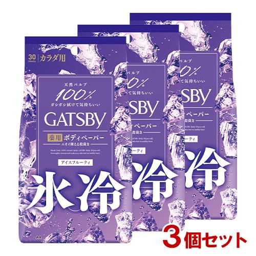 ギャツビー(GATSBY) アイスデオドラント ボディペーパー アイスフルーティ 徳用タイプ 30枚...