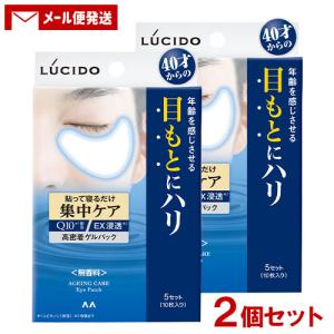 サンカットR プロディフェンス トーンアップUV スティック ( 20g