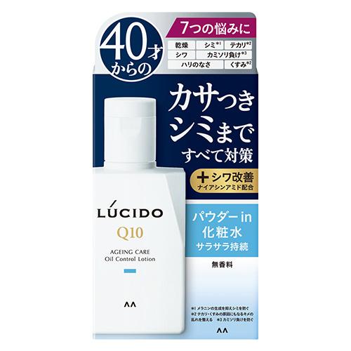 ルシード(LUCIDO) 薬用トータルケアオイルコントロール化粧水 100ml パウダーイン さらさ...