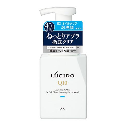 ルシード(LUCIDO) EXオイルクリア泡洗顔 150ml 洗顔フォーム 無香料 マンダム(man...