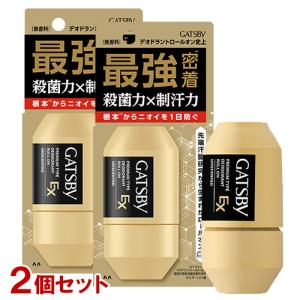 医薬部外品】ギャツビー プレミアムタイプ デオドラント ロールオン