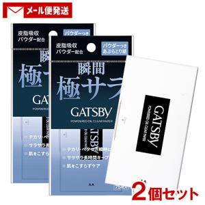 あぶらとり紙50枚入り50セット 東京スカイツリー あぶらとり紙 50枚入 TOKYO SKYTREE グッズ お土産