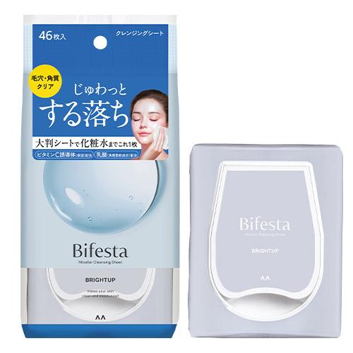 ビフェスタ(Bifesta) ミセラークレンジングシート ブライトアップ 46枚入 ふき取りメイク落...