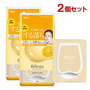 Bifesta ビフェスタ(Bifesta) ミセラークレンジングシート
