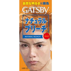 ギャツビー(GATSBY) ナチュラルブリーチ 自然なブラウン｜cosmebox