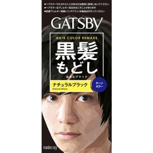 アウスレーゼ 【生産終了品・在庫限り】残り2点 資生堂 ブリランチンN