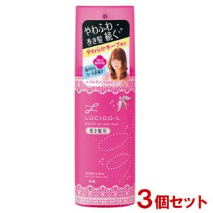 資生堂 アウスレーゼ ボリュームセット ムース N ( 180g