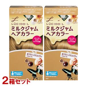 LUX（ラックス） スーパーリッチシャイン ダメージリペア シャンプー