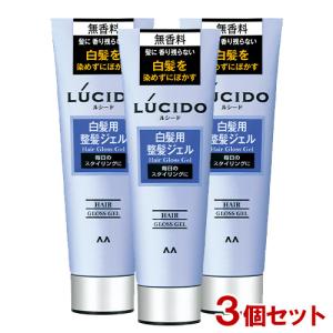 ルシード (LUCIDO) 白髪用整髪ジェル (ヘアグロス・ブルージェル) 130g×3個セット マンダム (mandom) 送料無料｜cosmebox