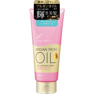 海藻の詩 トリートメント ヘアカラー 200g キャラメルブラウン