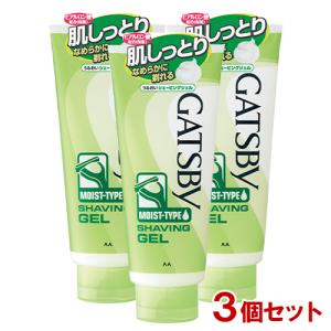 GATSBY（ギャツビー） ひきしめシェービングジェル ミニ 50g 髭剃り用