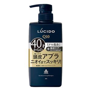 ルシード(LUCIDO) 薬用スカルプデオシャンプー 無香料 450ml マンダム(mandom)｜cosmebox