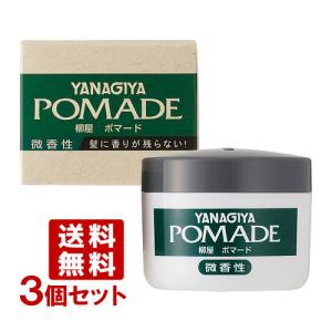 SHISEIDO 信頼の【資生堂認定ショップ】 資生堂 ブラバス