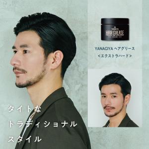 柳屋 ヘアグリース エクストラハード 90g×...の詳細画像1