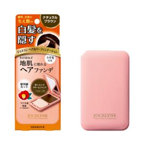 ジョスラン 柳屋 ヘアカバーファンデーション ダークブラウン 13g