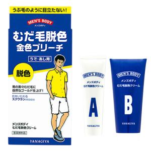 柳屋 メンズボディ むだ毛脱色クリーム （うで・あし用脱色剤） yanagiya｜cosmebox