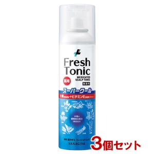柳屋 薬用育毛 フレッシュトニック 無香料スーパークール 190g×3個セット 頭皮用育毛剤 抜毛を防ぎ発毛促進 FreshTonic YANAGIYA 送料込