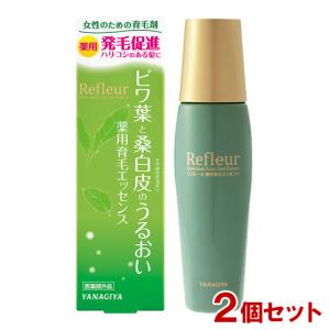 資生堂 不老林 ライブアクト 頭皮用育毛料 ( 200ml )/ : 爽快ドラッグ