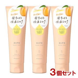 柳屋 あんず油 髪と手肌のしっとりミルク N ヘア＆ハンドミルク ( 120g