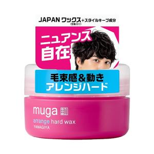 柳屋 プレクシード ムガ（無我） アレンジハードワックス PREXCEED MUGA 85g yanagiya｜cosmebox