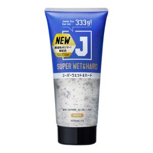 資生堂 ブラバス BRAVAS ブリランチン(ポマード) 85g 男性用 整髪料