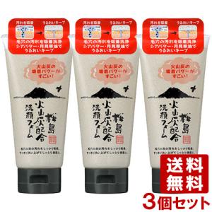 チャームゾーン Geスキンケアシート 10枚入 x7個(アソート可能)+