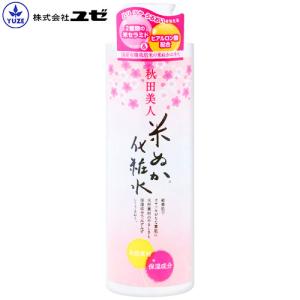 ユゼ 秋田美人 米ぬか化粧水 200ml｜cosmebox