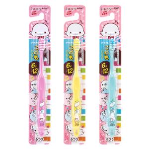 ライオン こどもハブラシ 6〜12才用 まめゴ...の詳細画像1