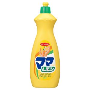 ママレモン 800ml  台所洗剤 野菜・果物・食器・調理用具用 キッチン用品 ライオン(LION)｜cosmebox