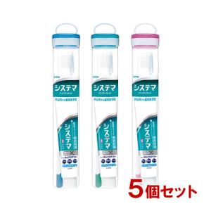 銀座ステファニー化粧品 銀座ステファニー化粧品リーチトラベルセット