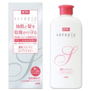 オクトセラピエ薬用スキンケアコンディショナー 230ML : サンドラッグe