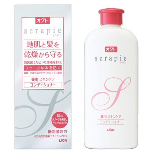 オクトセラピエ 薬用スキンケア コンディショナー 230ml 医薬部外品 フケ・かゆみを防ぐ ser...