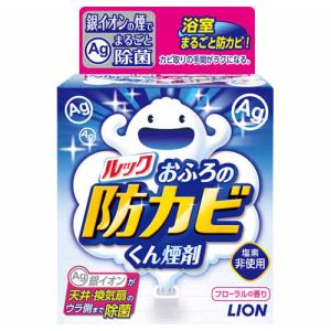 コメットカトウ 軟水器カートリッジ CN-4000C (CN4000C) : テル