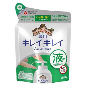 キレイキレイ 薬用液体ハンドソープ つめかえ用 200ml 医薬部外品 ライオン(LION)の商品画像